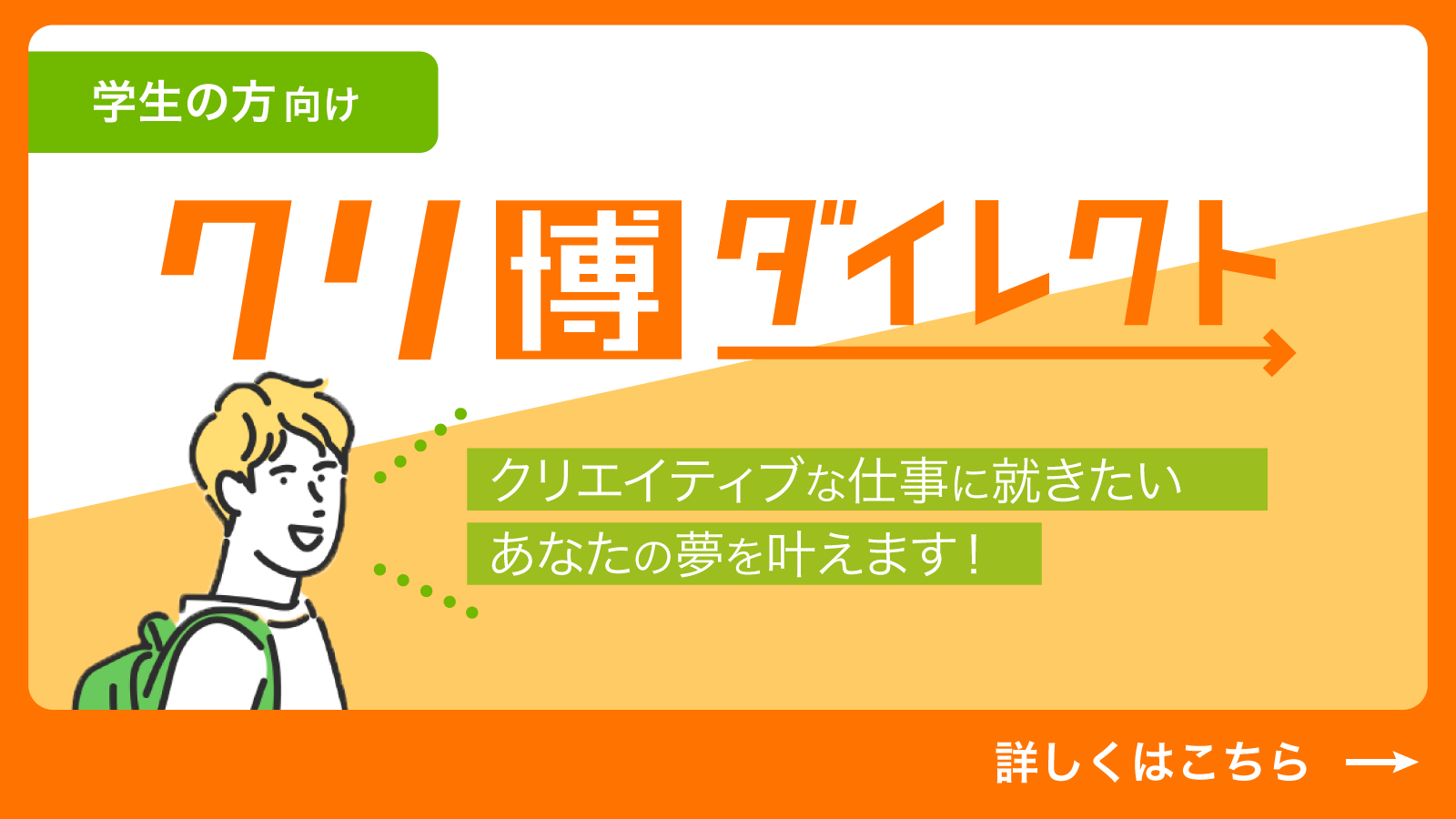 ピックアップcarousel_item2